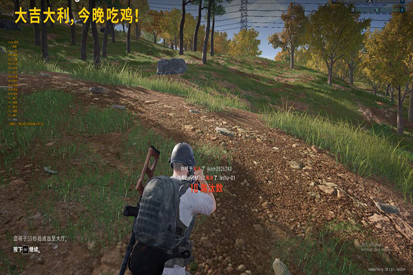 CF钢丝球辅助软件效果